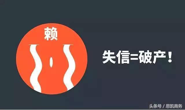 害死客户，累死自己，低价代理记账的风险，竟然如此可怕？！