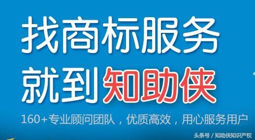 35类商标什么鬼？入驻天猫的宝宝这下慌了！