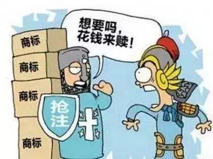 我的产品在国内销售，为什么还要注册海外商标？