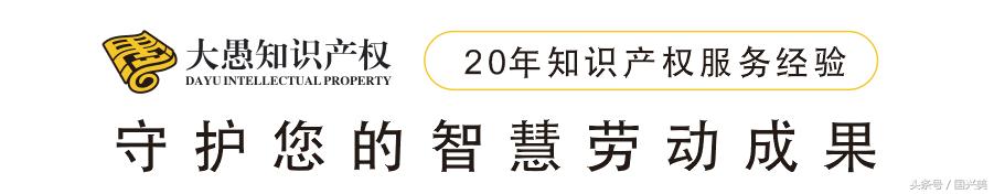 那些常见的500元注册商标包过，究竟可信吗？