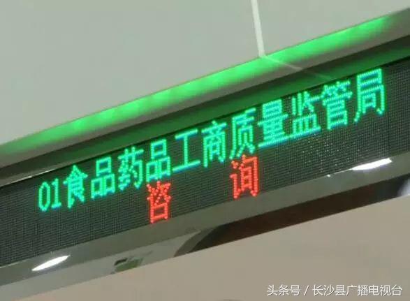 在家就能办营业执照 企业注册进入“互联网”时代