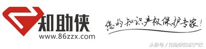 西安什么地方可以申请商标？西安注册商标怎么注册？