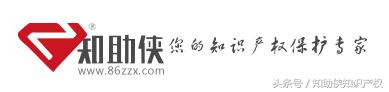 福利马上到：2018年商标注册6个月就能完成啦！