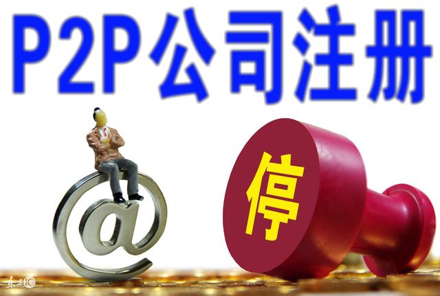 云南昆明公司起名注册公司代理记账公司的服务范围有哪些？