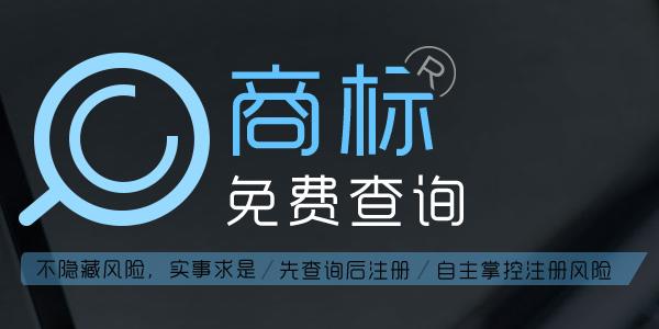 成都商标代理公司不办理您的商标该怎么办？