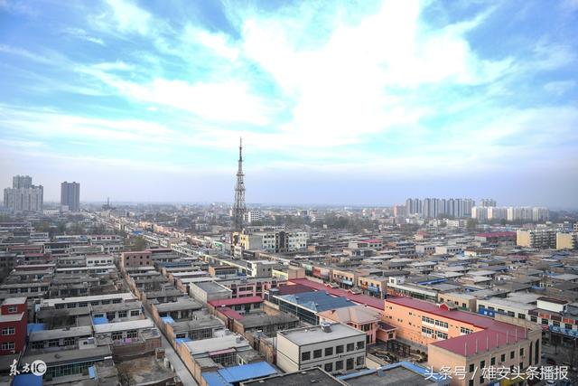 雄安集团、建科院、深圳远致投资联合出资！雄安这家智库注册成立