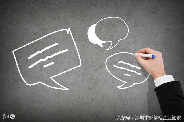 就做个小买卖而已，怎么还要注册公司呢？