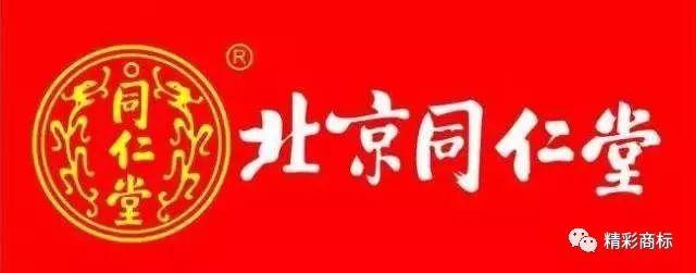 商标被抢？你不得不注意的商标有效期及跨国保护