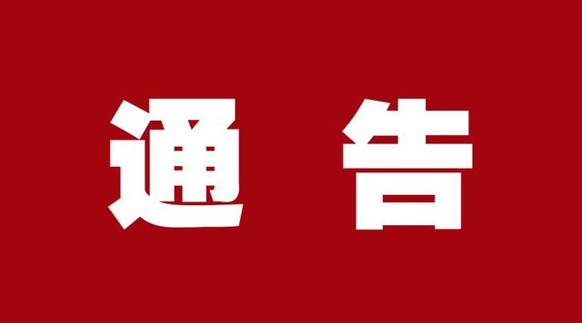 不吓唬人，你的营业执照距离“失效”仅剩38天