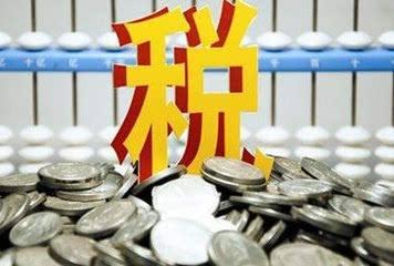 创业者必备：公司设立、记账报税常见问题解答汇总