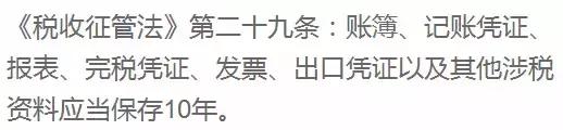 注销一个公司需要多少钱和代价？为什么都说：注册容易，注销难了