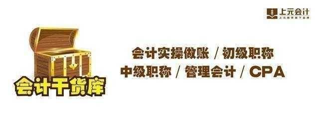 再也不需要打印发票、会计账簿凭证了! 财务无纸化时代即将来临！