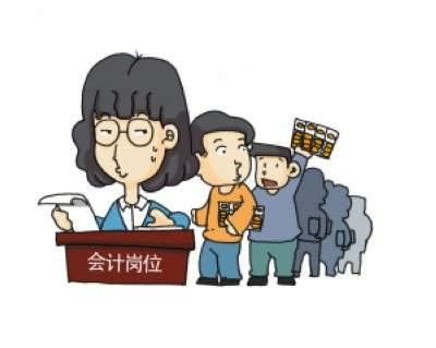 财务人员必备干货：最全会计账务处理流程！收藏！