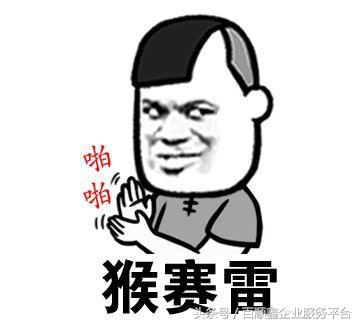 别再问“什么是所谓原始凭证了”一文弄清！免去闹笑话的尴尬！