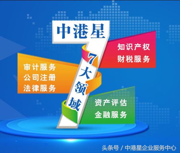 商标注册类别不全，您知道后果有多严重吗？