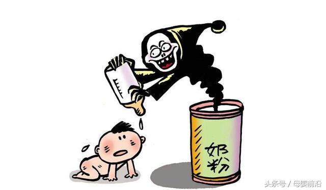 美素力和西牧乳业有严重质量问题企业，为何能通过奶粉配方注册？