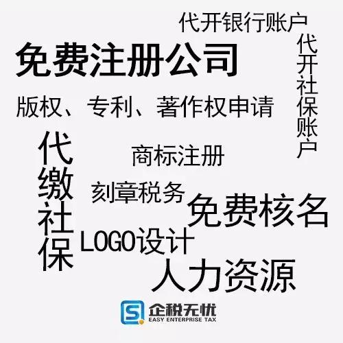 别人每月200元，你们才98这么便宜！能简单解释下吗？