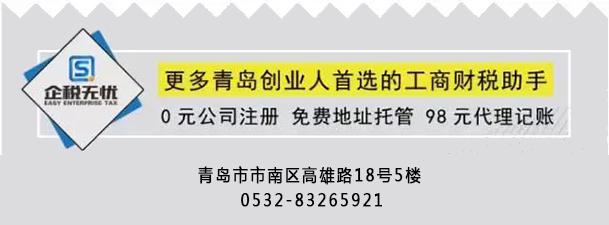 别人每月200元，你们才98这么便宜！能简单解释下吗？