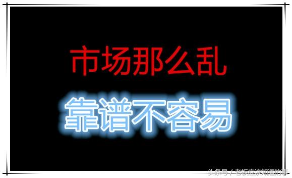 公司记账报税流程，很多中介 没有告诉你这些事