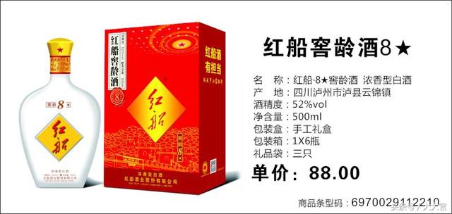 中国商标注册类别解释 第四十类 材料加工