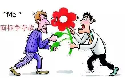 创业者须知：哪些标志不能用于商标注册