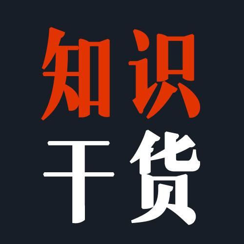 会计核算的程序以及企业做好会计成本计算的9个技巧