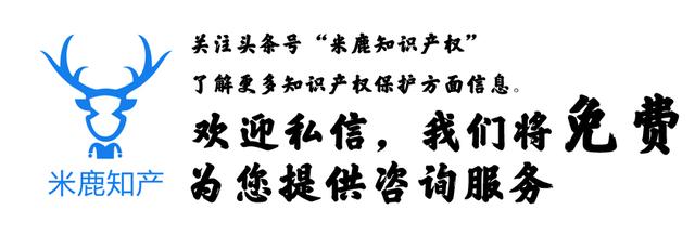 2018年2月1日起，商标申请接收时间延长了！