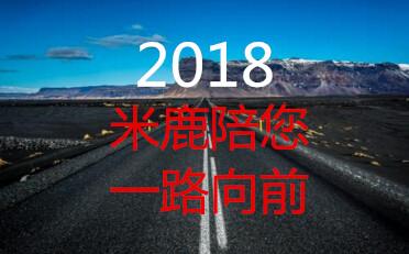 2018年2月1日起，商标申请接收时间延长了！