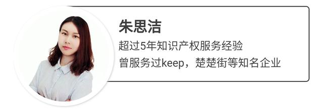 自己注册商标和购买商标哪个更划算？商标达人告诉你这样选