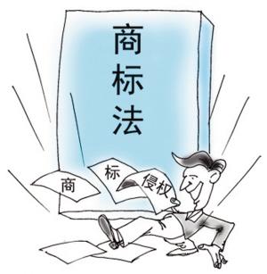 什么是商标注册？商标注册什么好处？哪些标志不能作为商标注册？