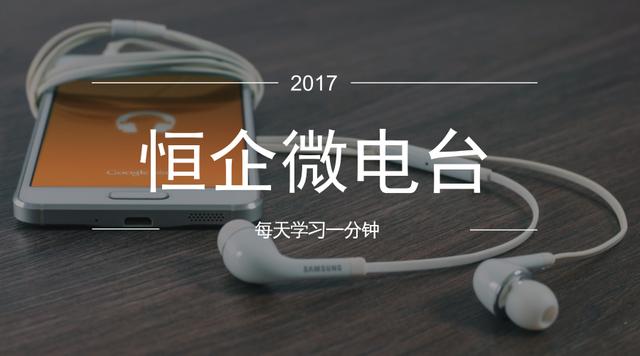 会计课堂｜会计能不能只报税不记账？